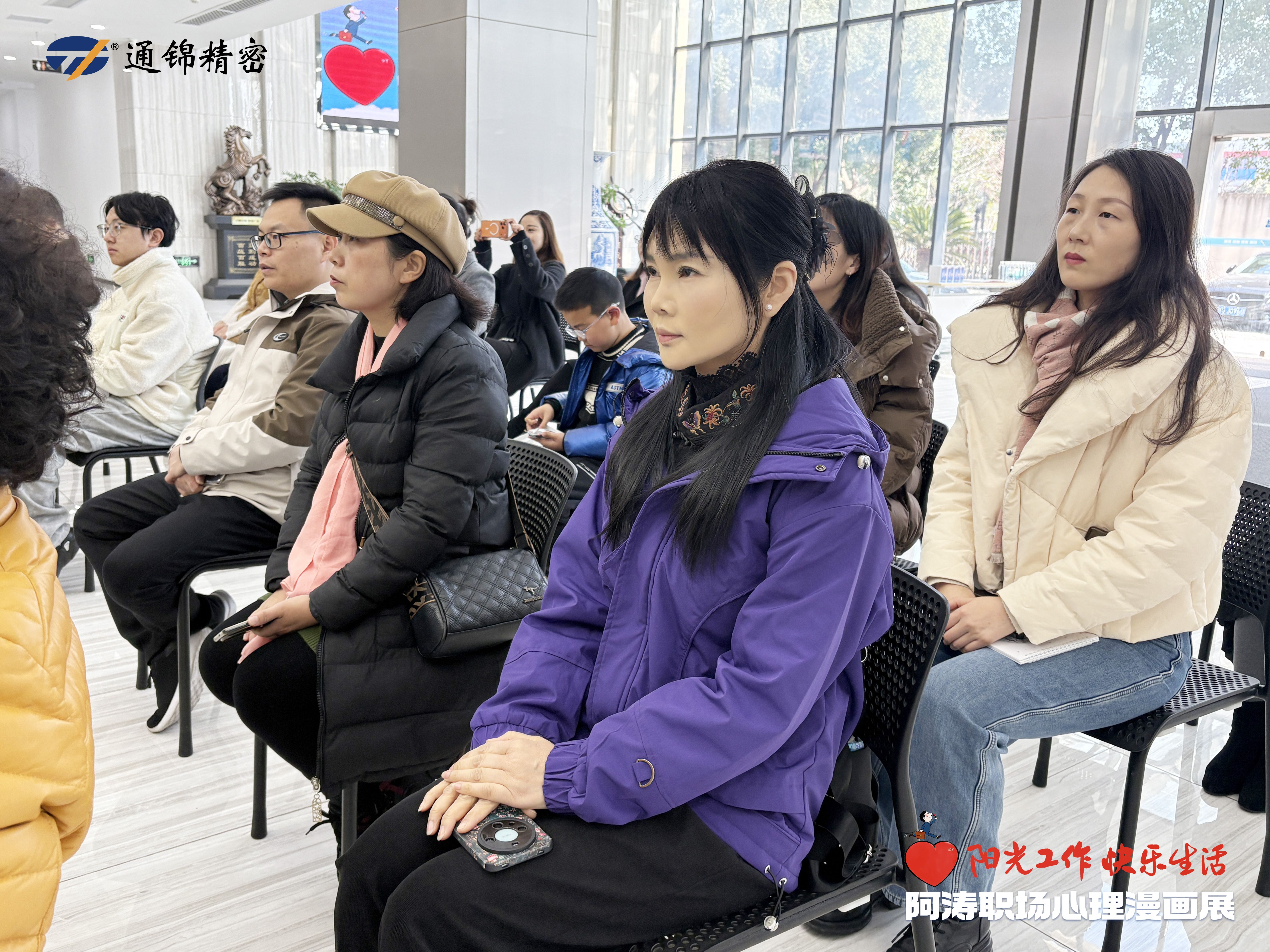 活動回顧|安徽商會成功舉辦“走進蘇州通錦”智能制造主題論壇-共探供應鏈協(xié)同發(fā)展新路徑研討會 活動回顧|安徽商會成功舉辦“走進蘇州通錦”智能制造主題論壇-共探供應鏈協(xié)同發(fā)展新路徑研討會