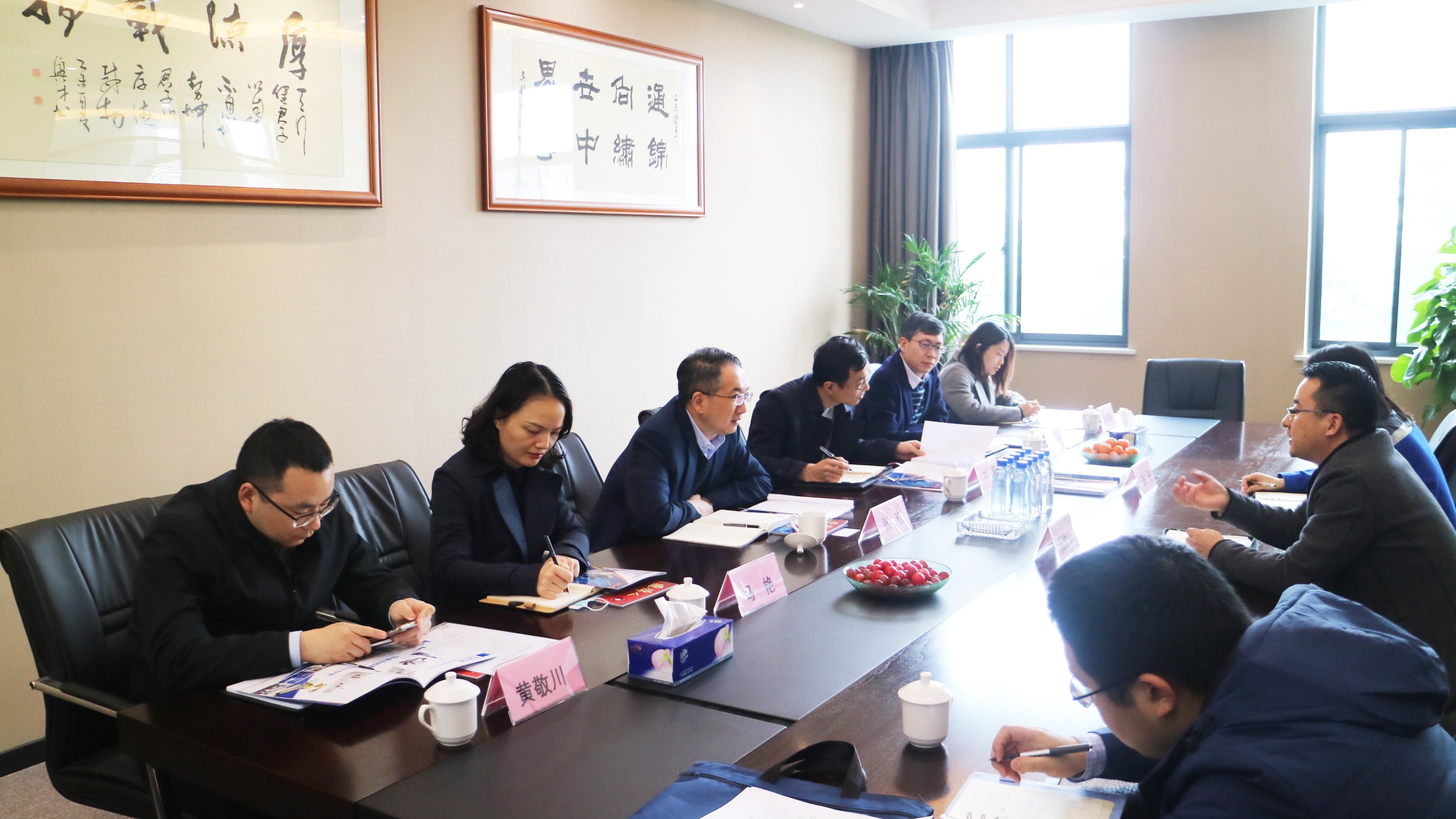 蘇州高新區(qū)(虎丘區(qū))組織部長(zhǎng)張瑛一行調(diào)研通錦