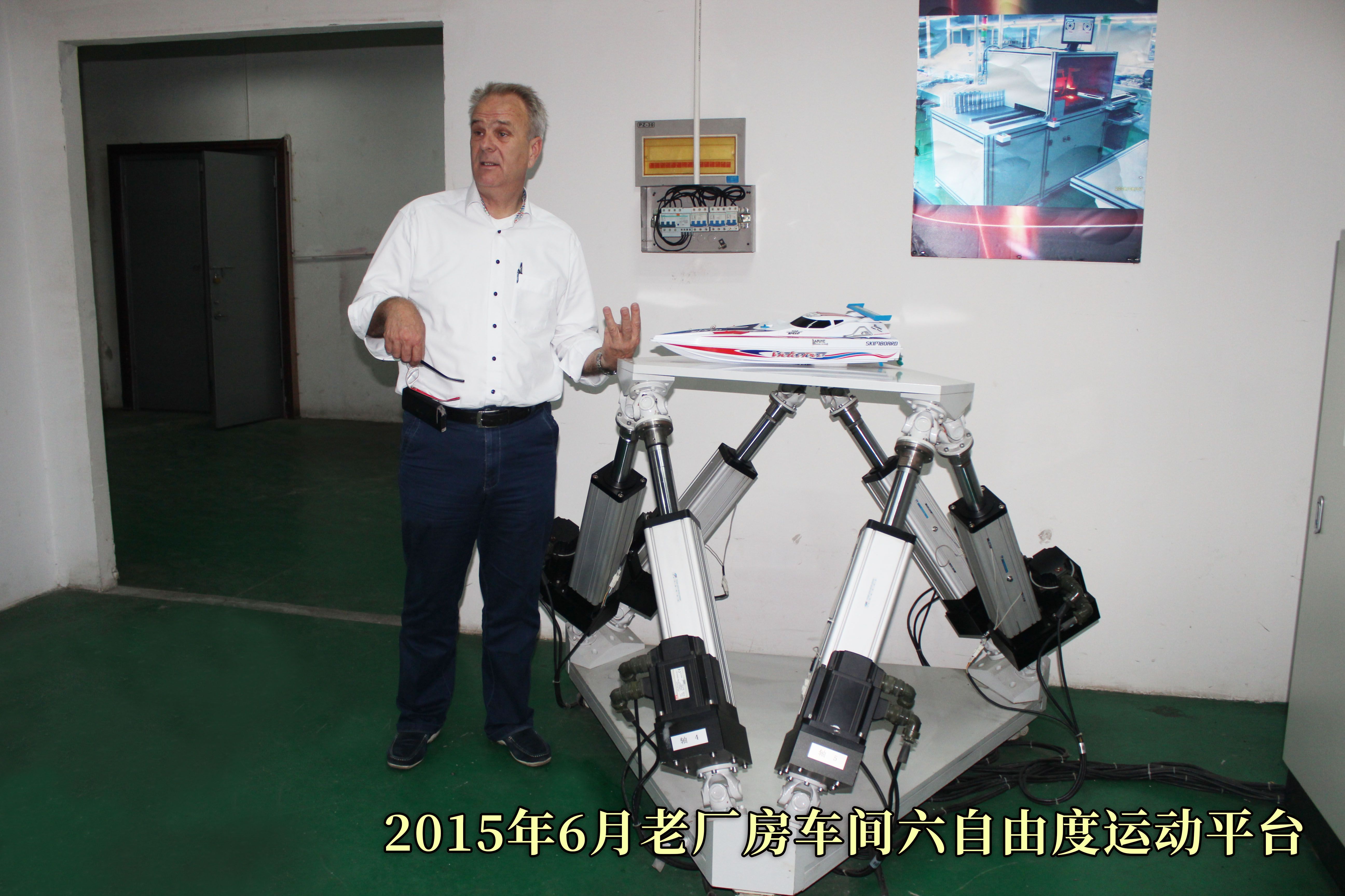 海外客戶再次來訪合作 海外客戶再次來訪合作