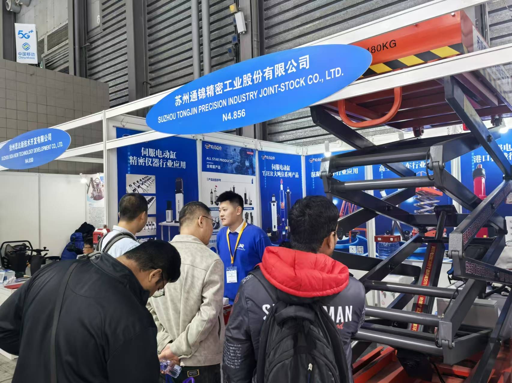 展會報道 |【bauma CHINA 2024】通錦精密“重”磅登場! 展會報道 |【bauma CHINA 2024】通錦精密“重”磅登場!