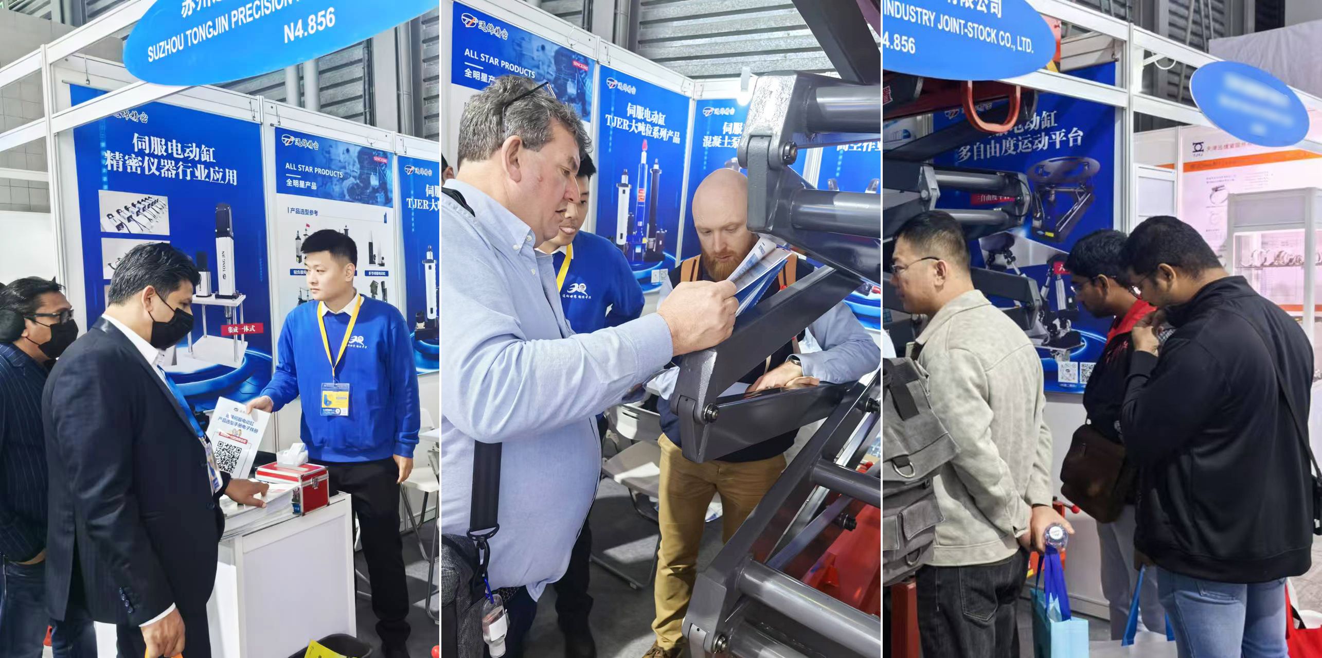 展會報道 |【bauma CHINA 2024】通錦精密“重”磅登場! 展會報道 |【bauma CHINA 2024】通錦精密“重”磅登場!