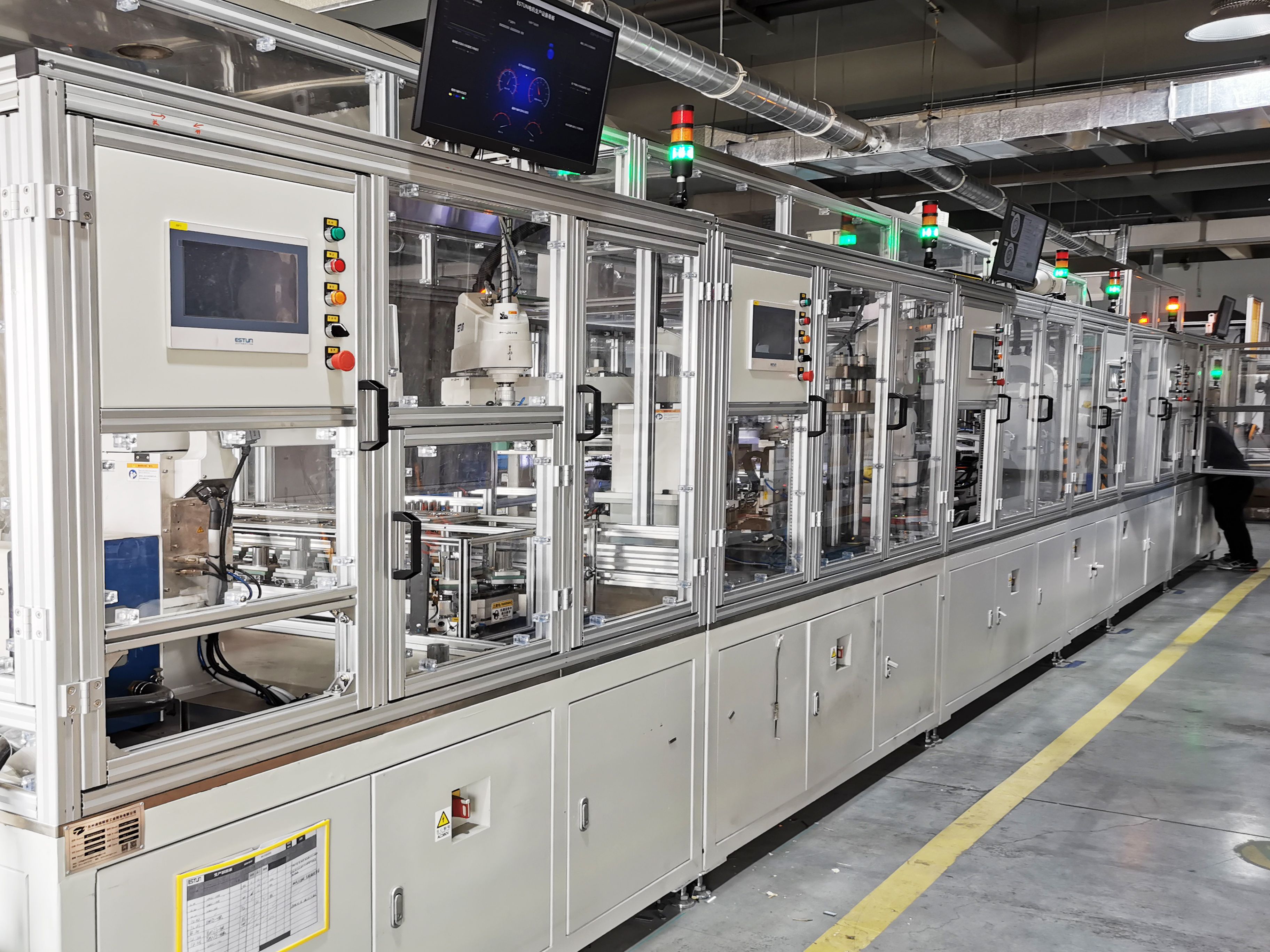 伺服電機生產線