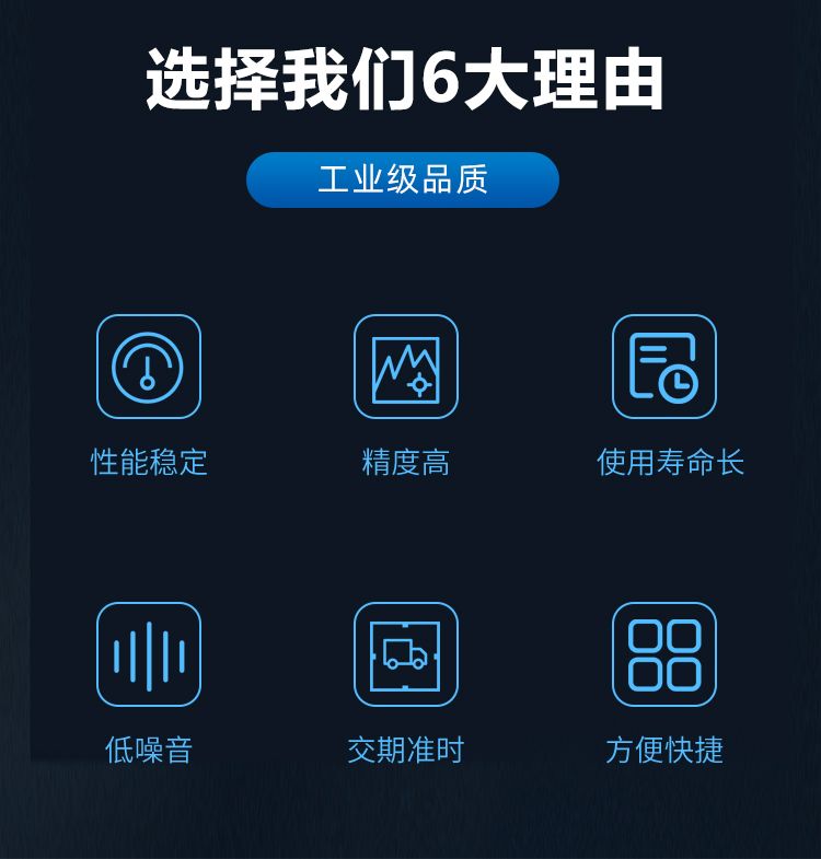 通錦重載型六自由度平臺(tái)-多領(lǐng)域仿真測(cè)試的高精度利器 通錦重載型六自由度平臺(tái)-多領(lǐng)域仿真測(cè)試的高精度利器