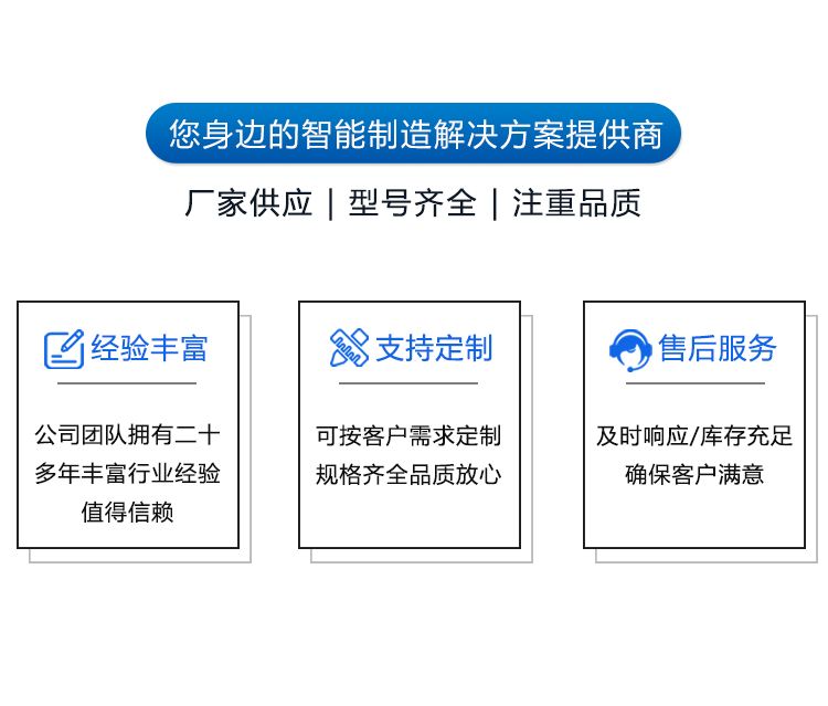 通錦重載型六自由度平臺(tái)-多領(lǐng)域仿真測(cè)試的高精度利器 通錦重載型六自由度平臺(tái)-多領(lǐng)域仿真測(cè)試的高精度利器