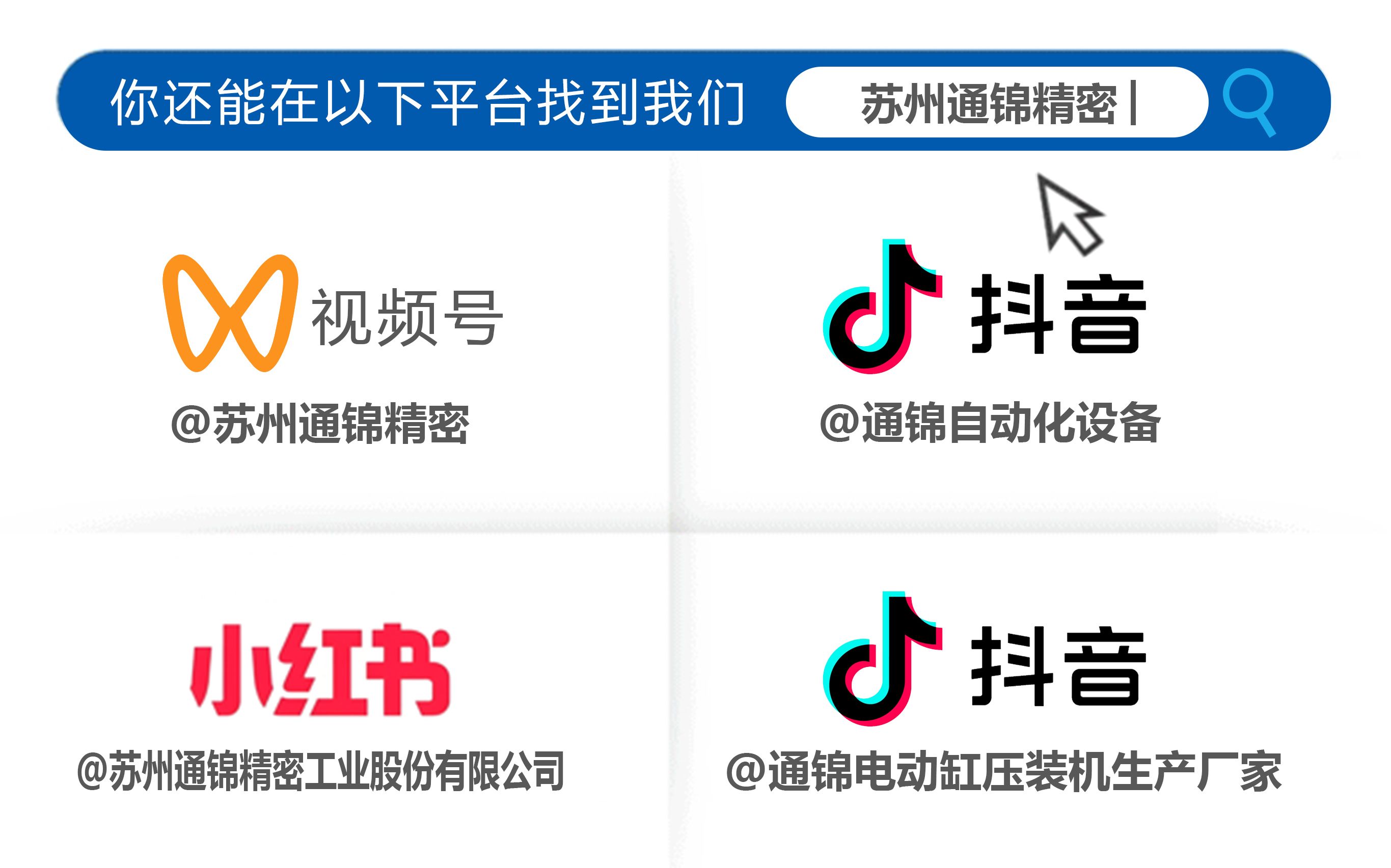 一軸激活六軸，讓機(jī)器人跑起來，效率倍增！