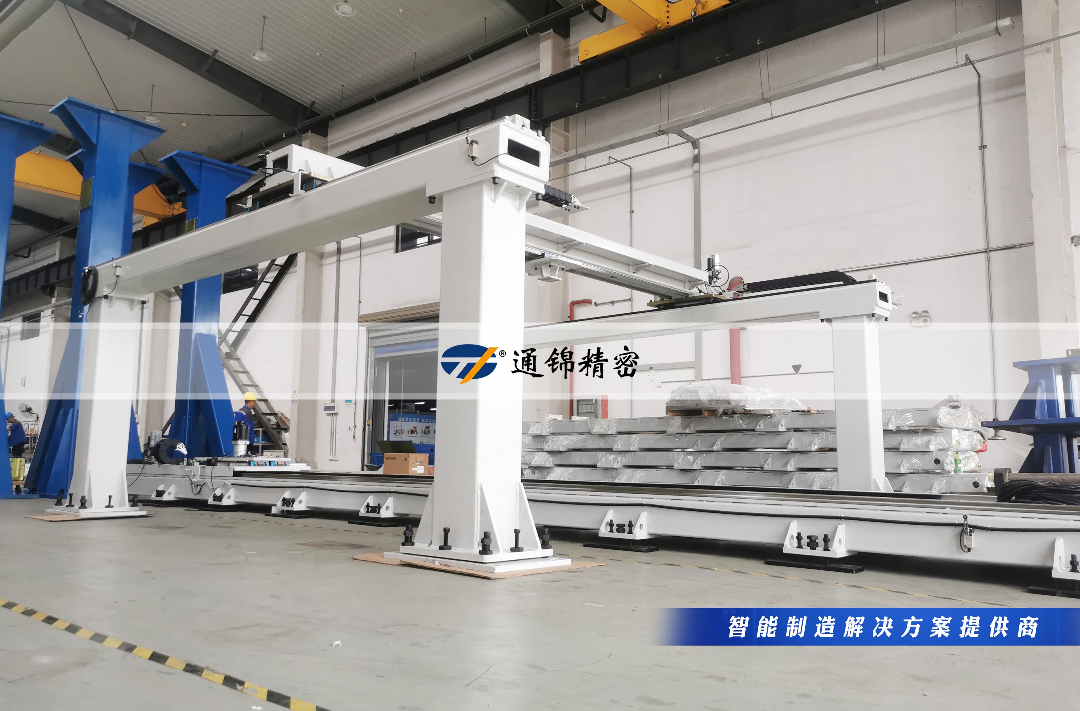 您的生產(chǎn)線，該換‘超級助手’了！