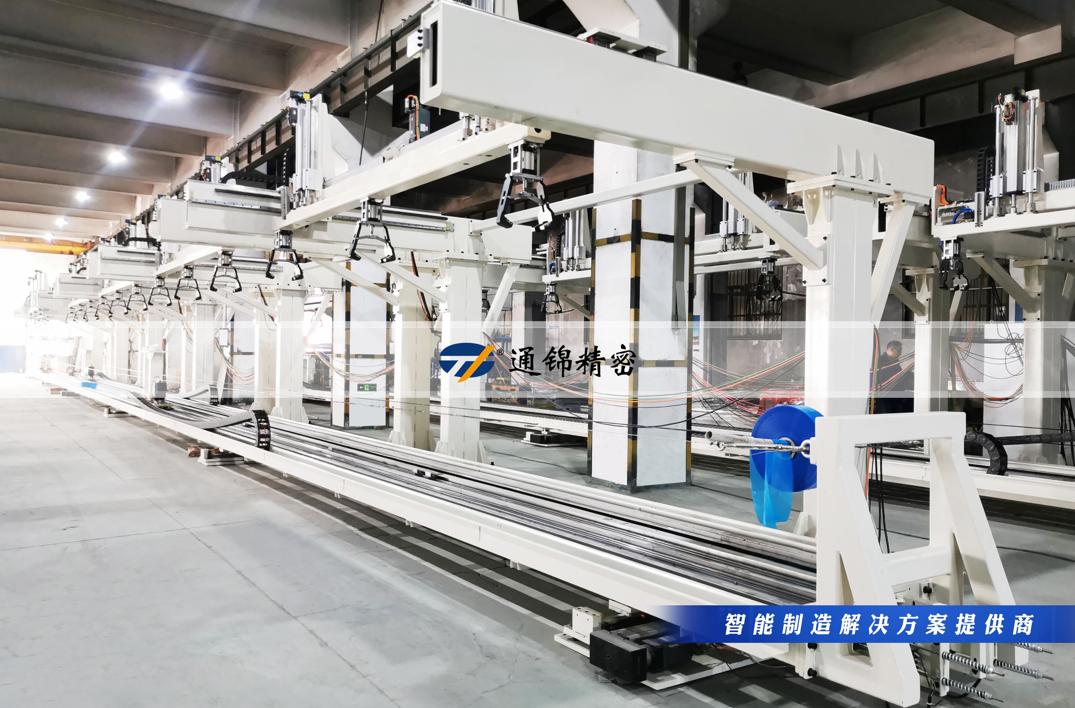 您的生產(chǎn)線，該換‘超級助手’了！