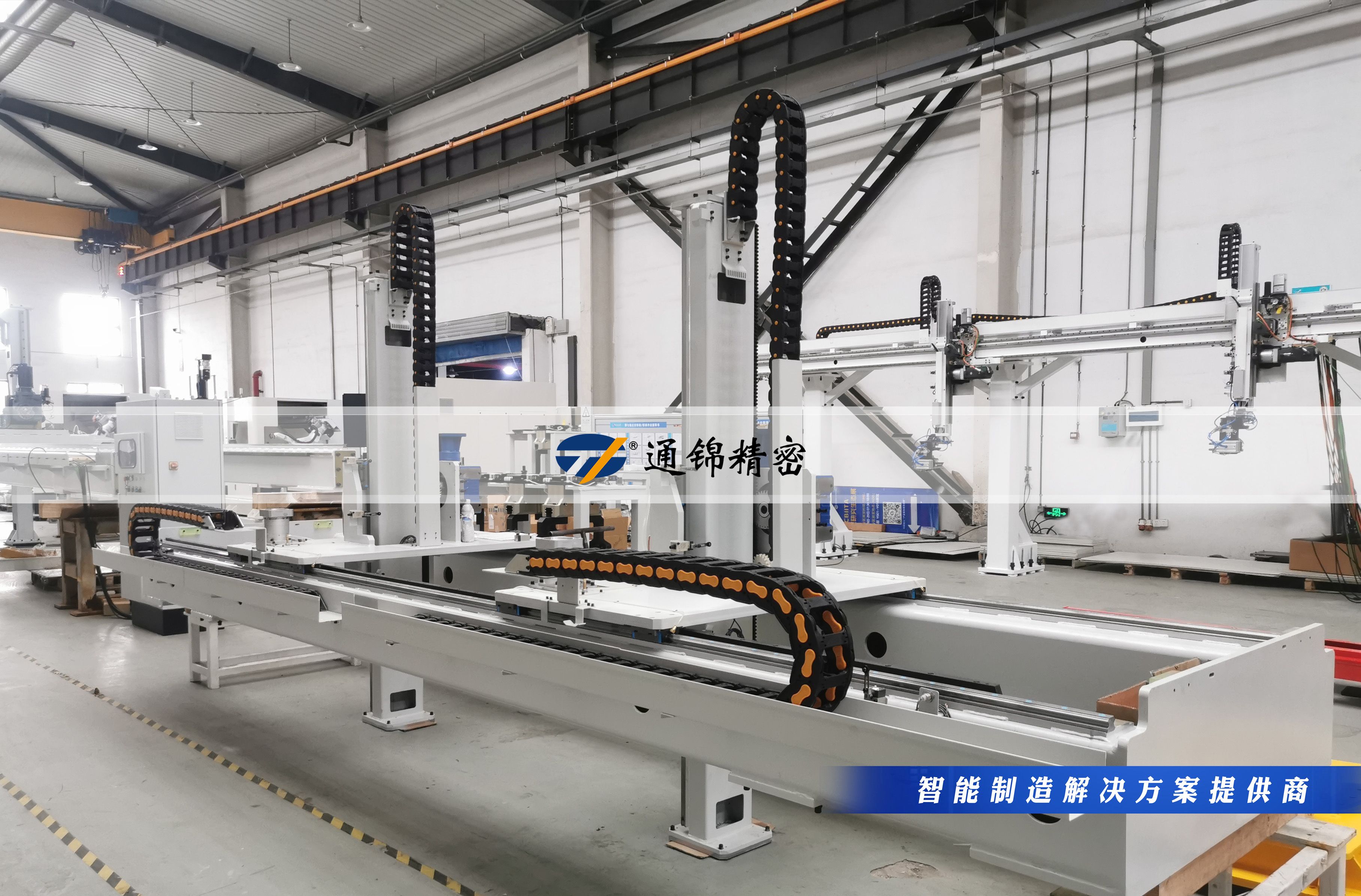 您的生產(chǎn)線，該換‘超級助手’了！