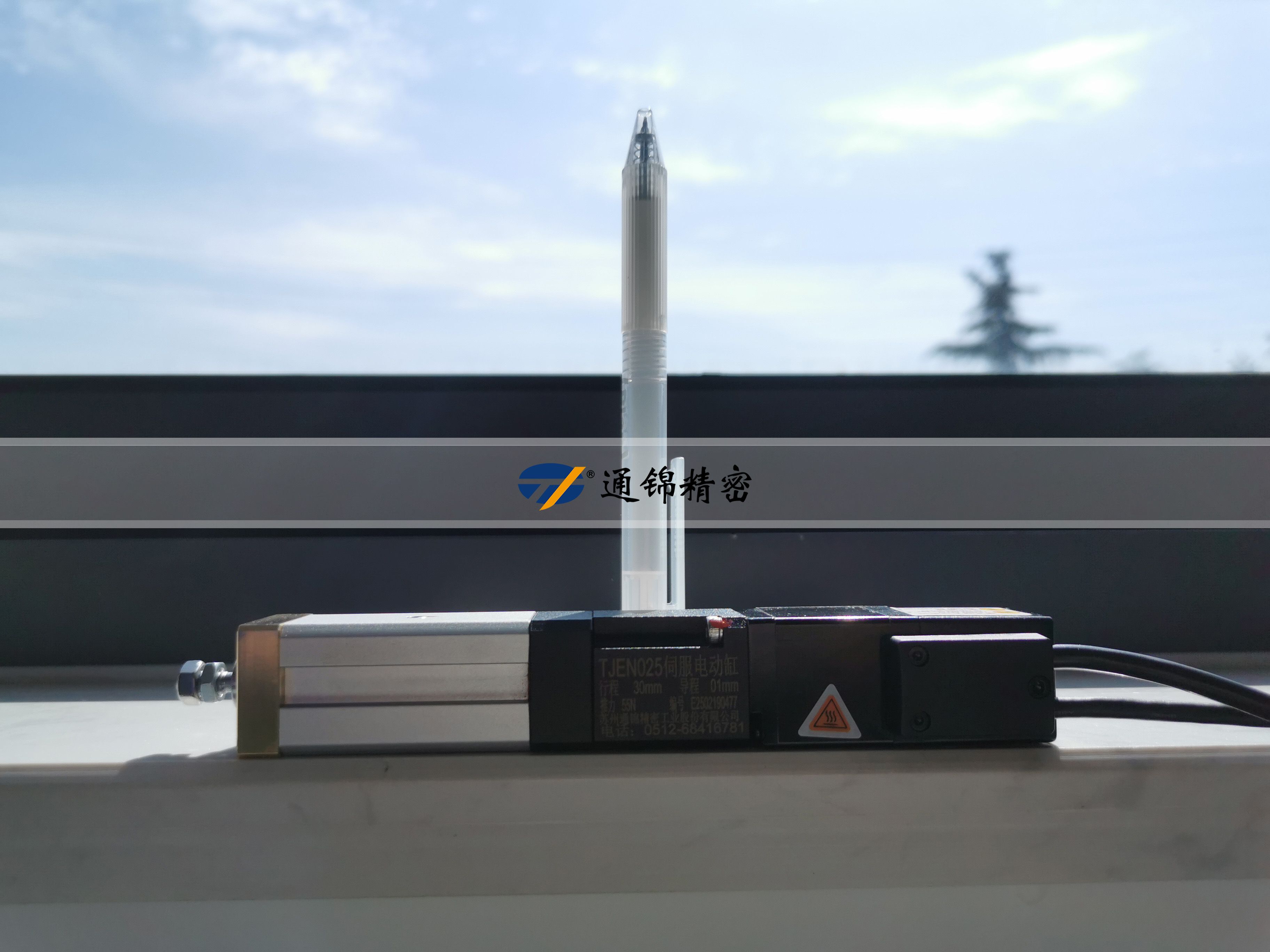 新品問世 | 通錦TJEN025小型電動缸有多小？